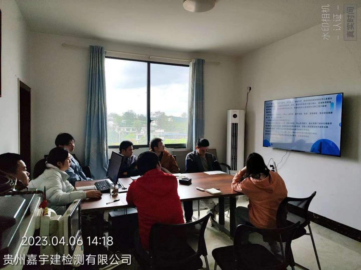 我公司積極開展內部培訓，提升員工業務能力及服務水平